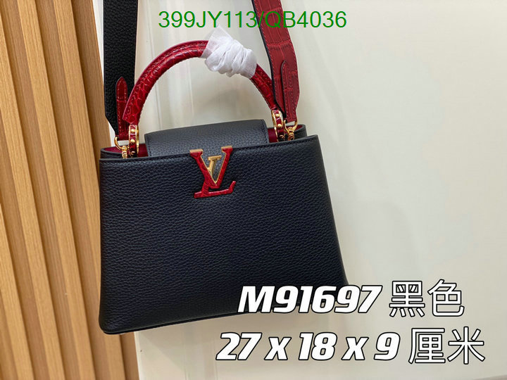 LV-Bag-Mirror Quality Code: QB4036