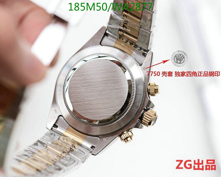 Rolex-Watch-4A Quality Code: WA2877 $: 185USD