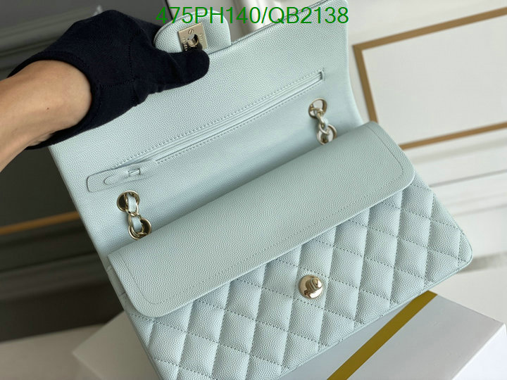 Chanel-Bag-Mirror Quality Code: QB2138 $: 475USD