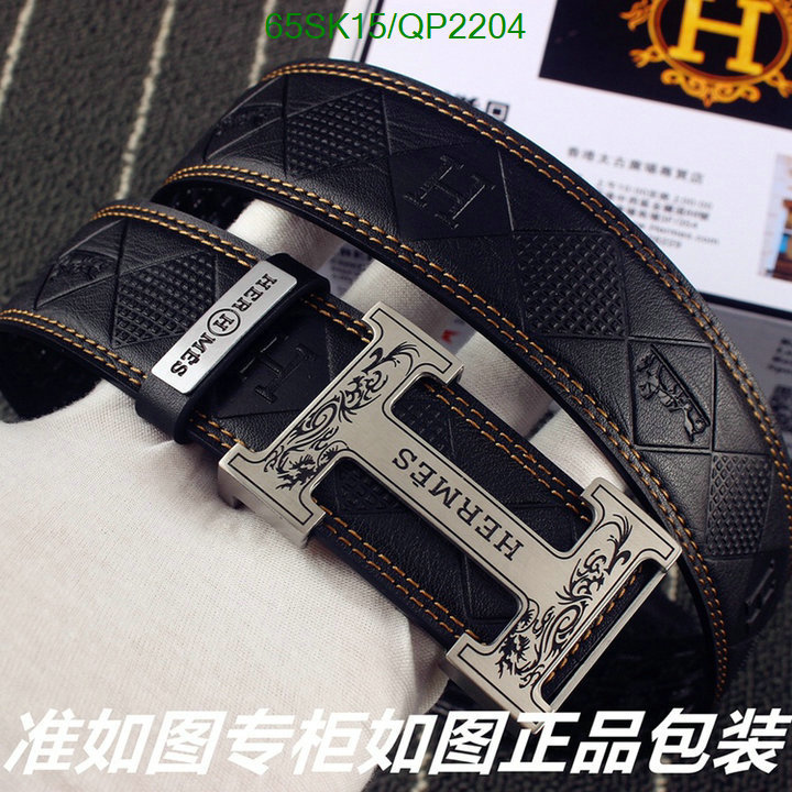 Hermes-Belts Code: QP2204 $: 65USD