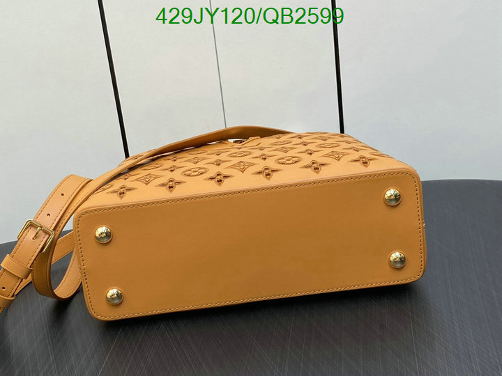 LV-Bag-Mirror Quality Code: QB2599