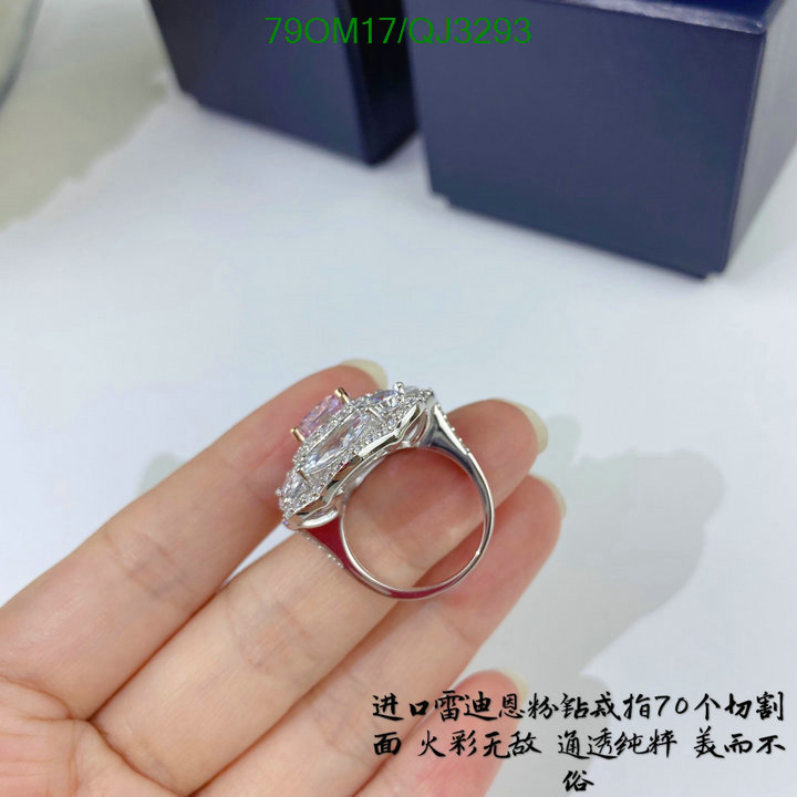 Other-Jewelry Code: QJ3293 $: 79USD