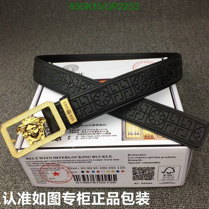 Versace-Belts Code: QP2253 $: 65USD