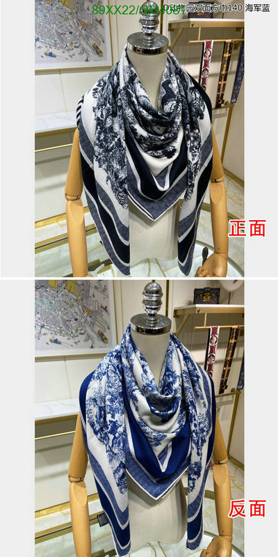 Dior-Scarf Code: QM4081 $: 89USD