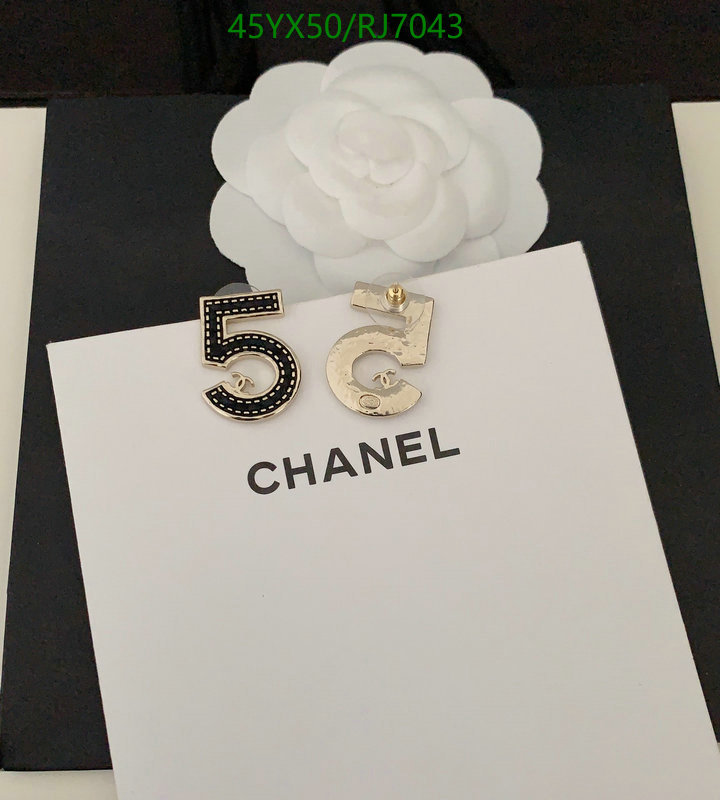 Chanel-Jewelry Code: RJ7043 $: 45USD