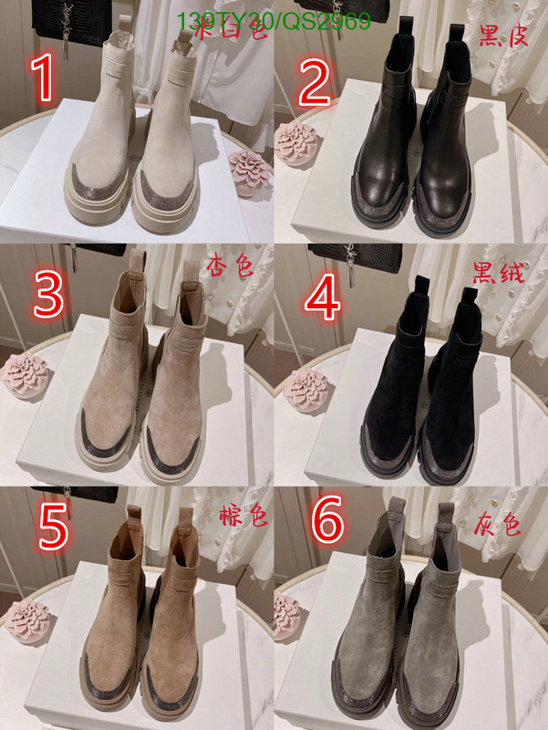 Brunello Cucinelli-Women Shoes Code: QS2969 $: 139USD