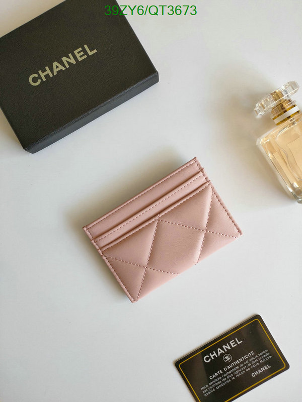 Chanel-Wallet(4A) Code: QT3673 $: 39USD