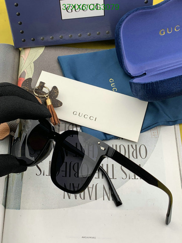 Gucci-Glasses Code: QG3079 $: 37USD