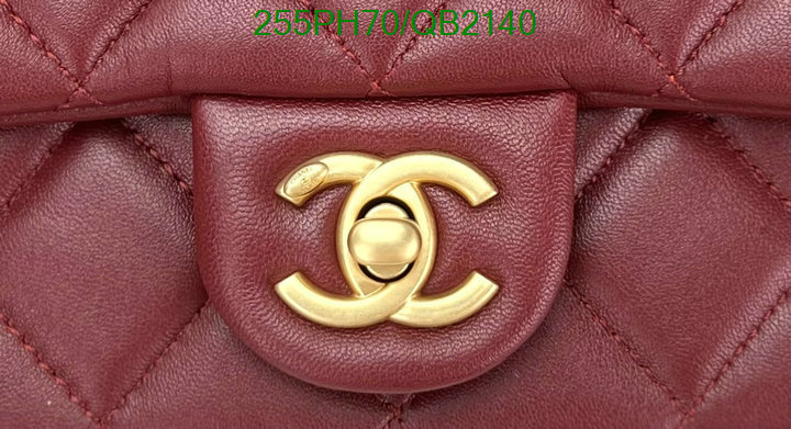 Chanel-Bag-Mirror Quality Code: QB2140 $: 255USD