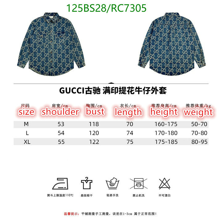 Gucci-Clothing Code: RC7305 $: 125USD