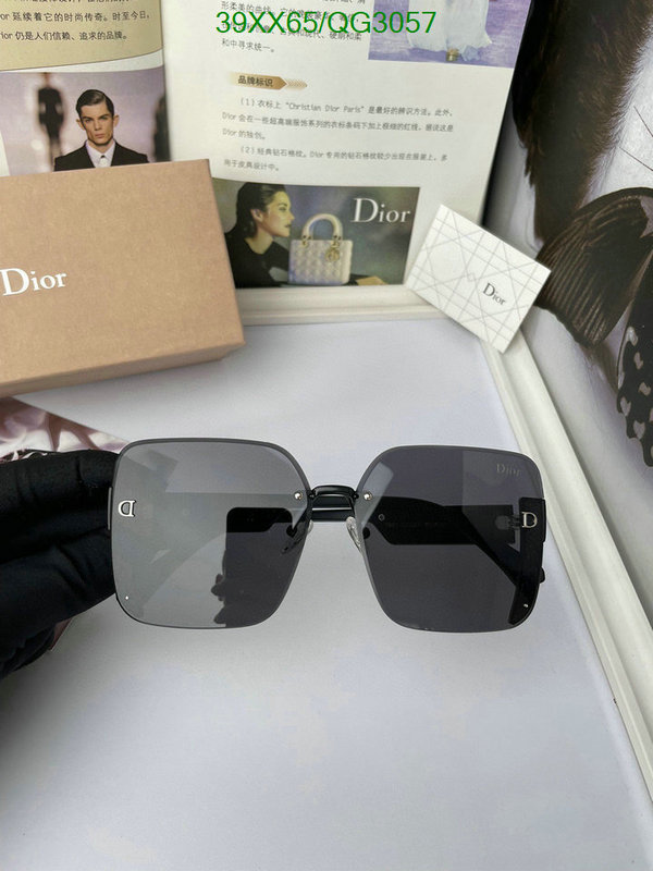 Dior-Glasses Code: QG3057 $: 39USD