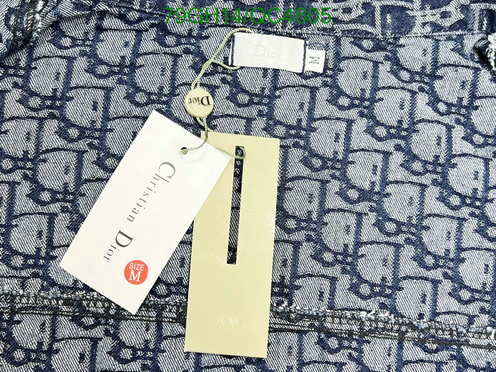 Dior-Clothing Code: QC4605 $: 79USD