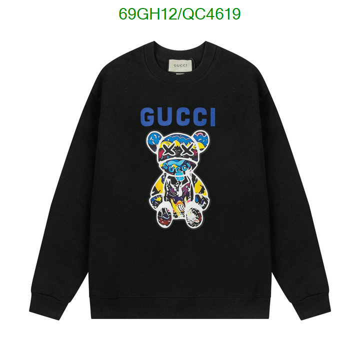 Gucci-Clothing Code: QC4619 $: 69USD