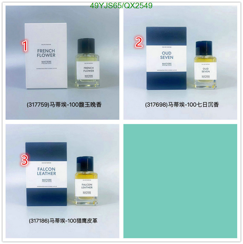 Matiere Premiere-Perfume Code: QX2549 $: 49USD