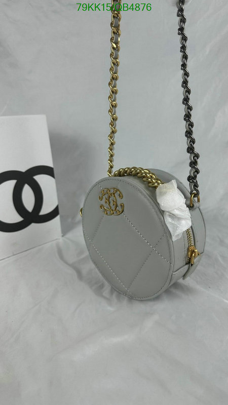 Chanel-Bag-4A Quality Code: QB4876 $: 79USD