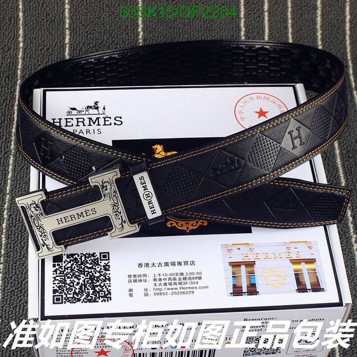 Hermes-Belts Code: QP2204 $: 65USD