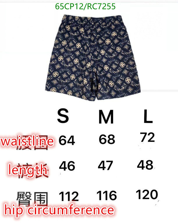 LV-Clothing Code: RC7255 $: 65USD