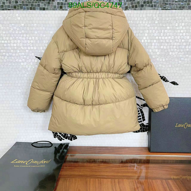 Prada-Kids clothing Code: QC4747 $: 89USD