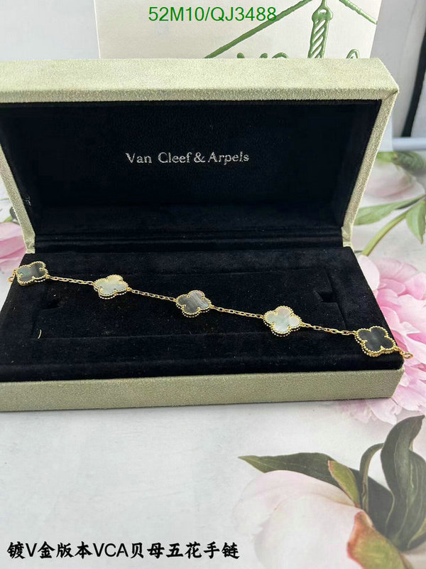 Van Cleef & Arpels-Jewelry Code: QJ3488 $: 52USD