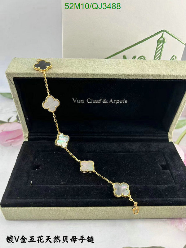 Van Cleef & Arpels-Jewelry Code: QJ3488 $: 52USD