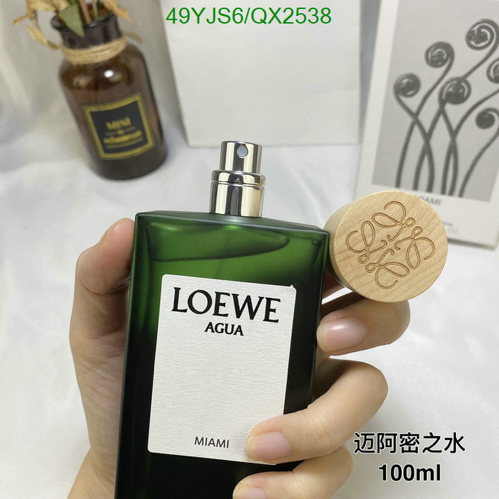 Loewe-Perfume Code: QX2538 $: 49USD