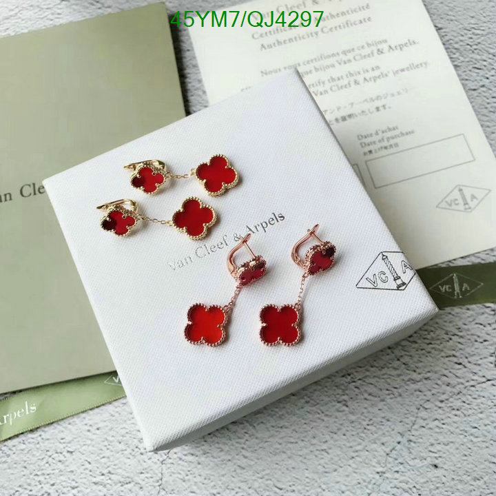 Van Cleef & Arpels-Jewelry Code: QJ4297 $: 45USD