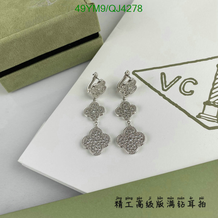 Van Cleef & Arpels-Jewelry Code: QJ4278 $: 49USD