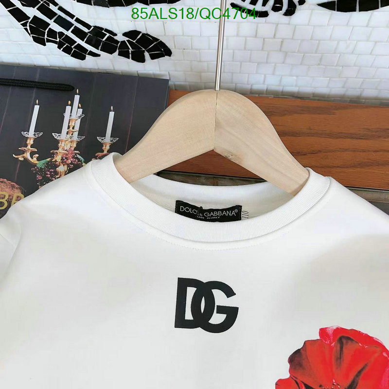 D&G-Kids clothing Code: QC4704 $: 85USD