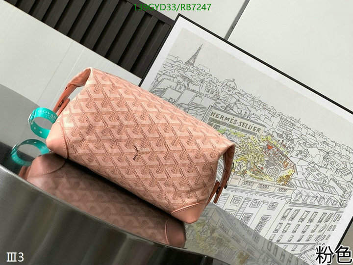 Goyard-Bag-Mirror Quality Code: RB7247 $: 139USD