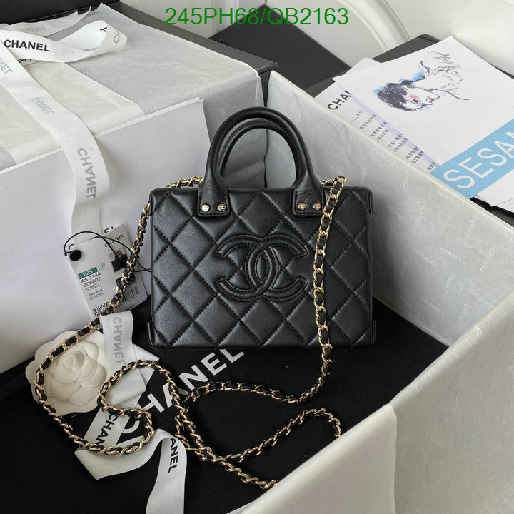 Chanel-Bag-Mirror Quality Code: QB2163 $: 245USD