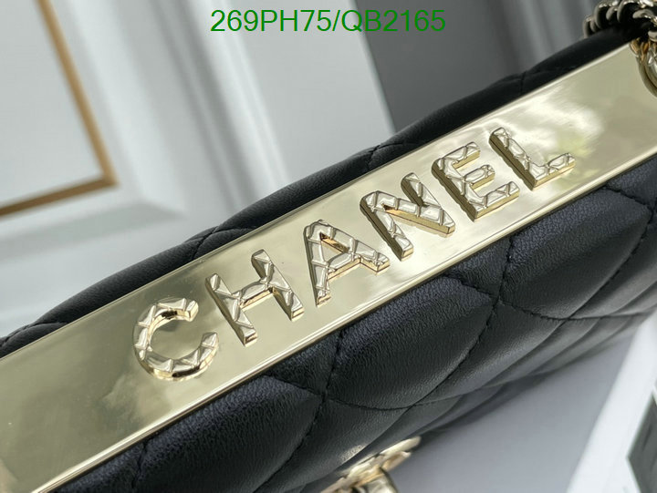 Chanel-Bag-Mirror Quality Code: QB2165 $: 269USD