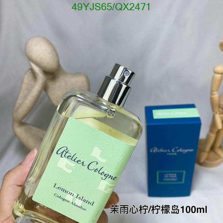 Atelier Cologne-Perfume Code: QX2471 $: 49USD