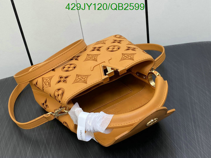 LV-Bag-Mirror Quality Code: QB2599