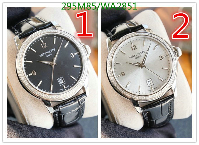 Patek Philippe-Watch-Mirror Quality Code: WA2851 $: 295USD