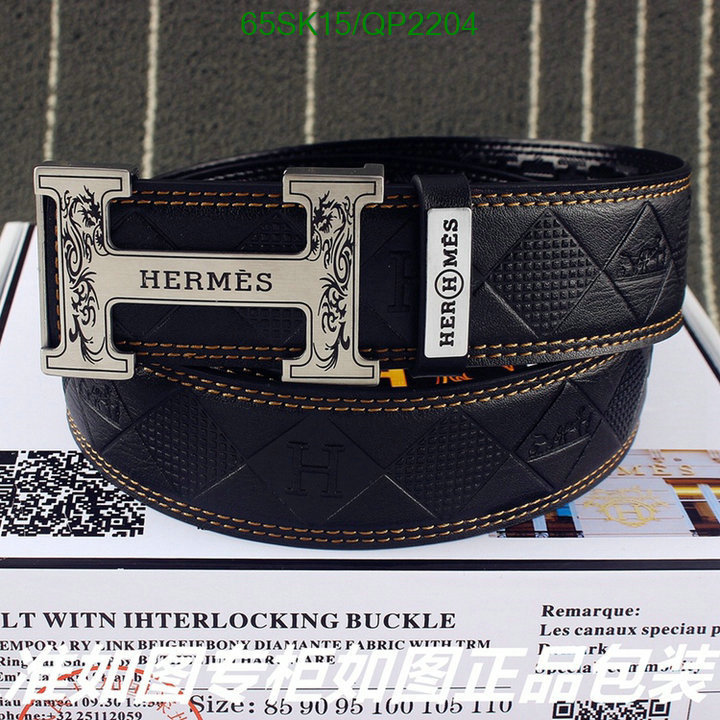 Hermes-Belts Code: QP2204 $: 65USD
