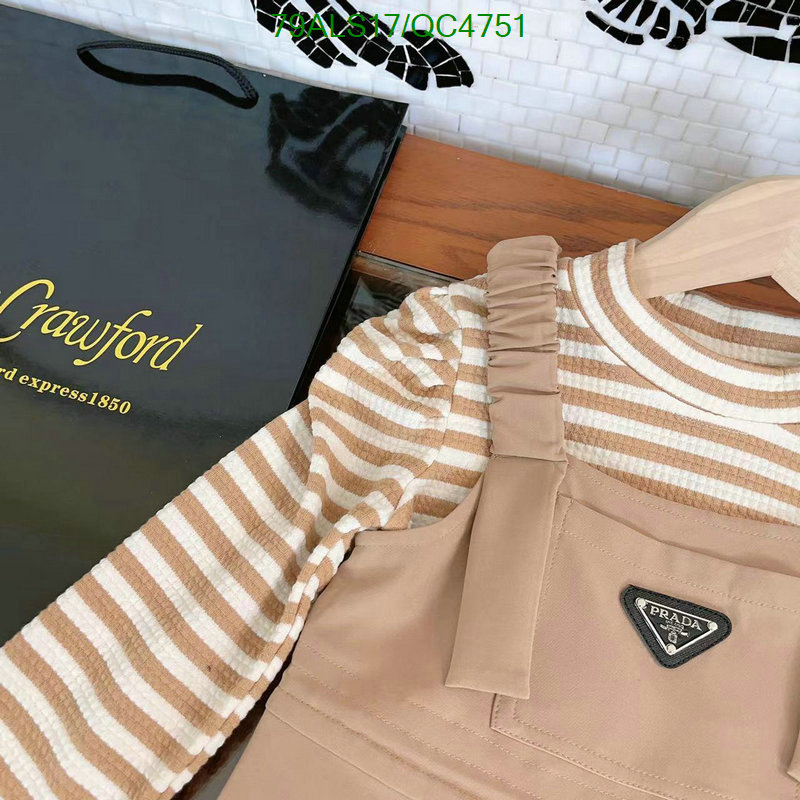 Prada-Kids clothing Code: QC4751 $: 79USD