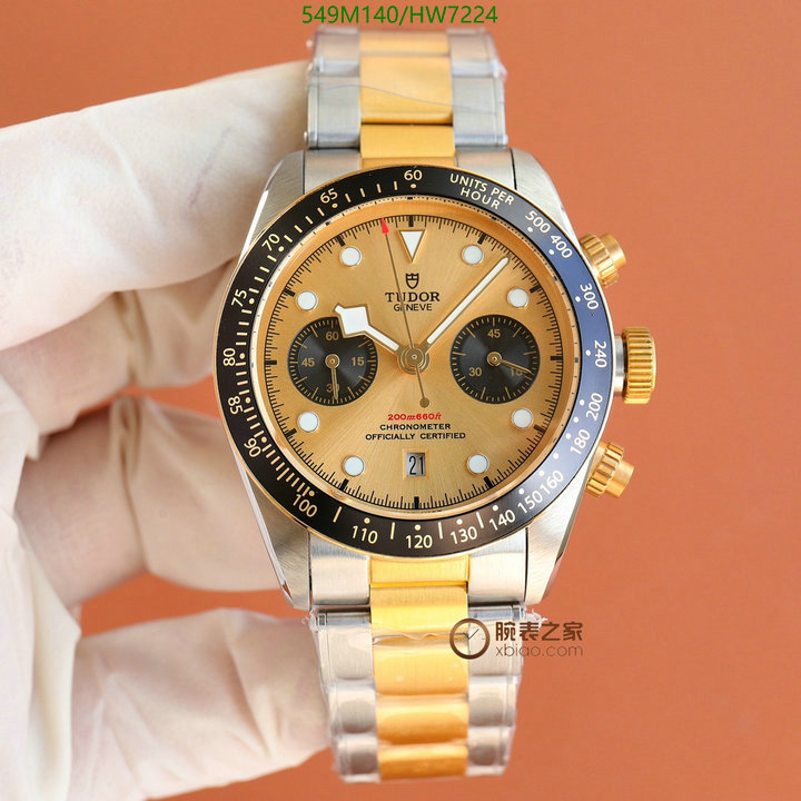 Tudor-Watch-Mirror Quality Code: HW7224 $: 549USD