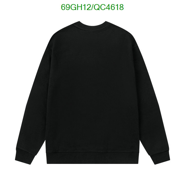 Gucci-Clothing Code: QC4618 $: 69USD