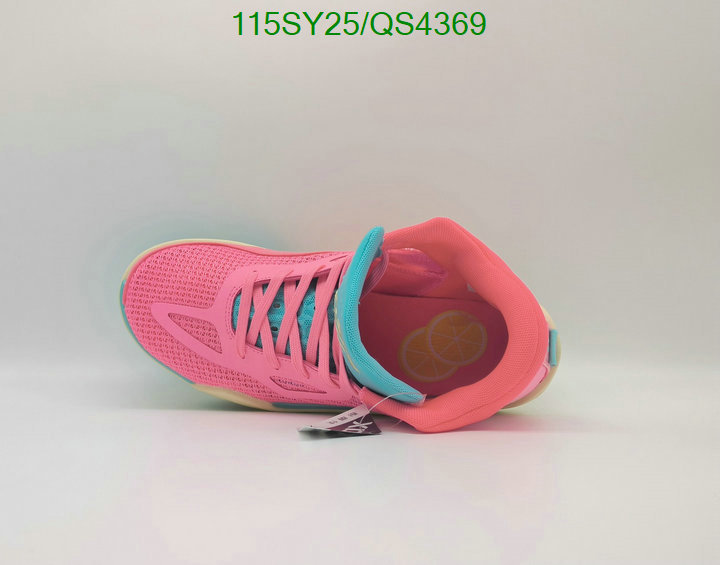 Air Jordan-Men shoes Code: QS4369 $: 115USD