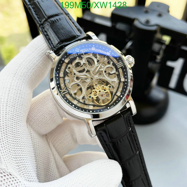 Patek Philippe-Watch-Mirror Quality Code: XW1428 $: 199USD