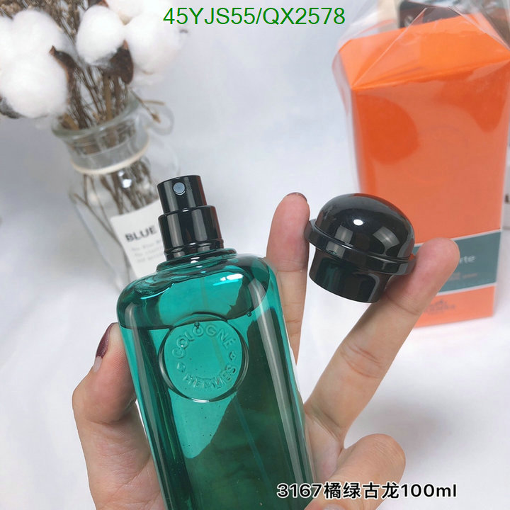Hermes-Perfume Code: QX2578 $: 45USD
