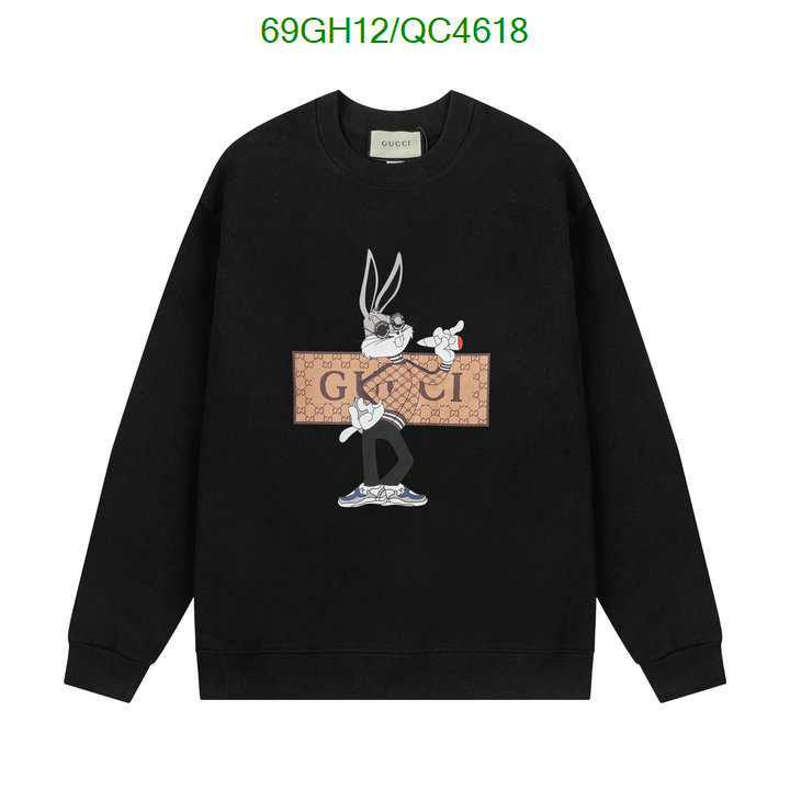 Gucci-Clothing Code: QC4618 $: 69USD