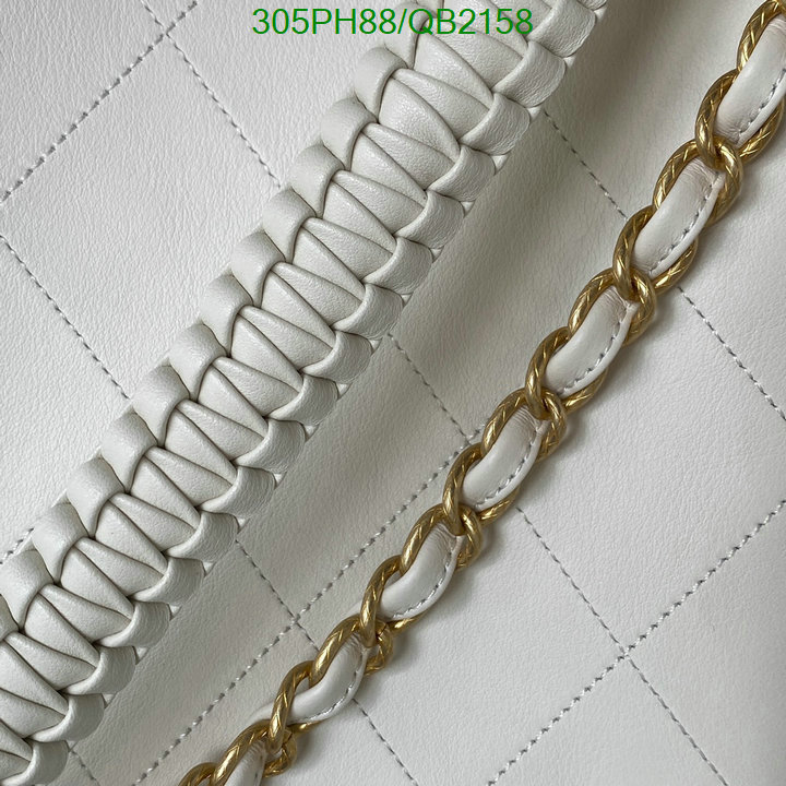 Chanel-Bag-Mirror Quality Code: QB2158 $: 305USD