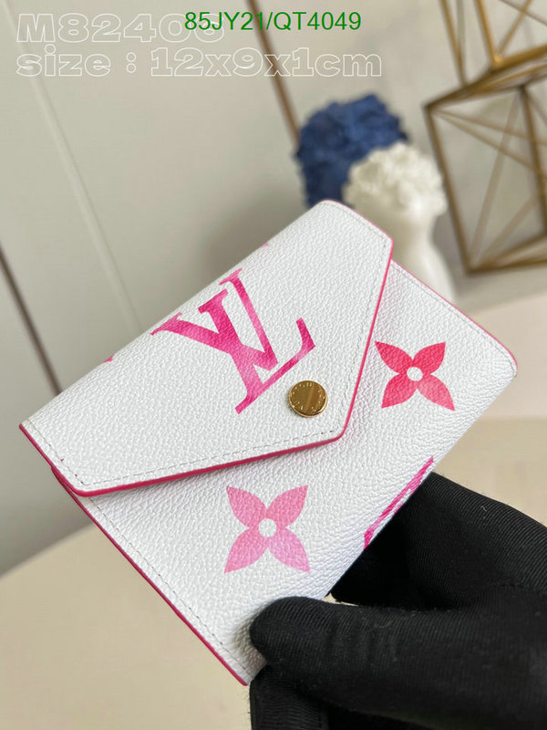 LV-Wallet Mirror Quality Code: QT4049 $: 85USD