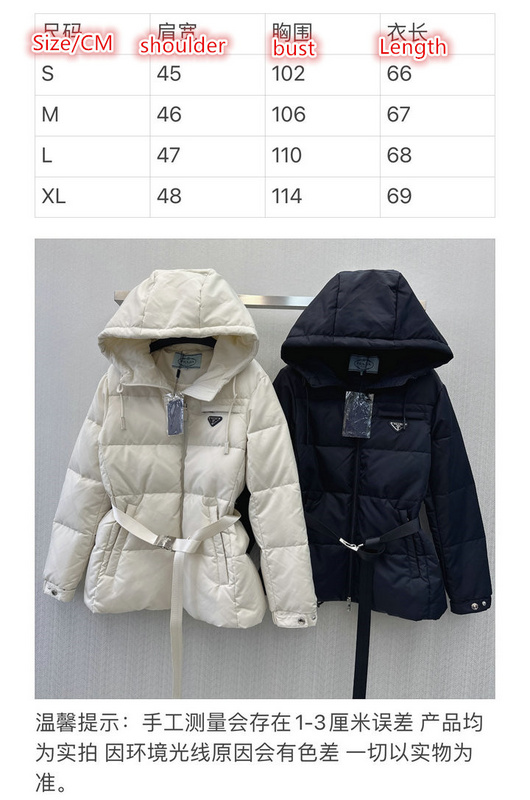 Prada-Down jacket Women Code: QC4903 $: 229USD