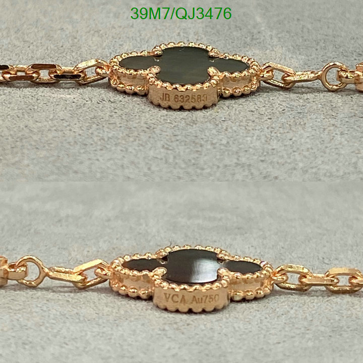 Van Cleef & Arpels-Jewelry Code: QJ3476 $: 39USD