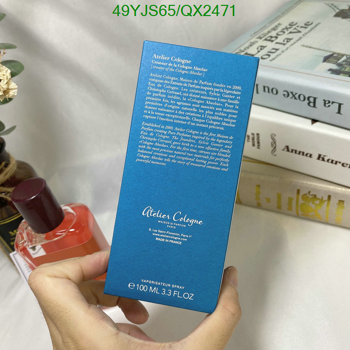 Atelier Cologne-Perfume Code: QX2471 $: 49USD