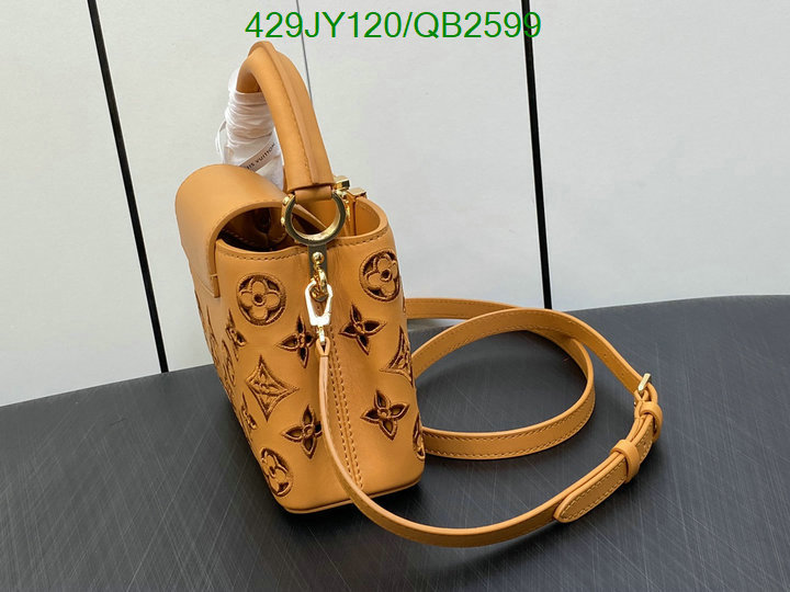 LV-Bag-Mirror Quality Code: QB2599