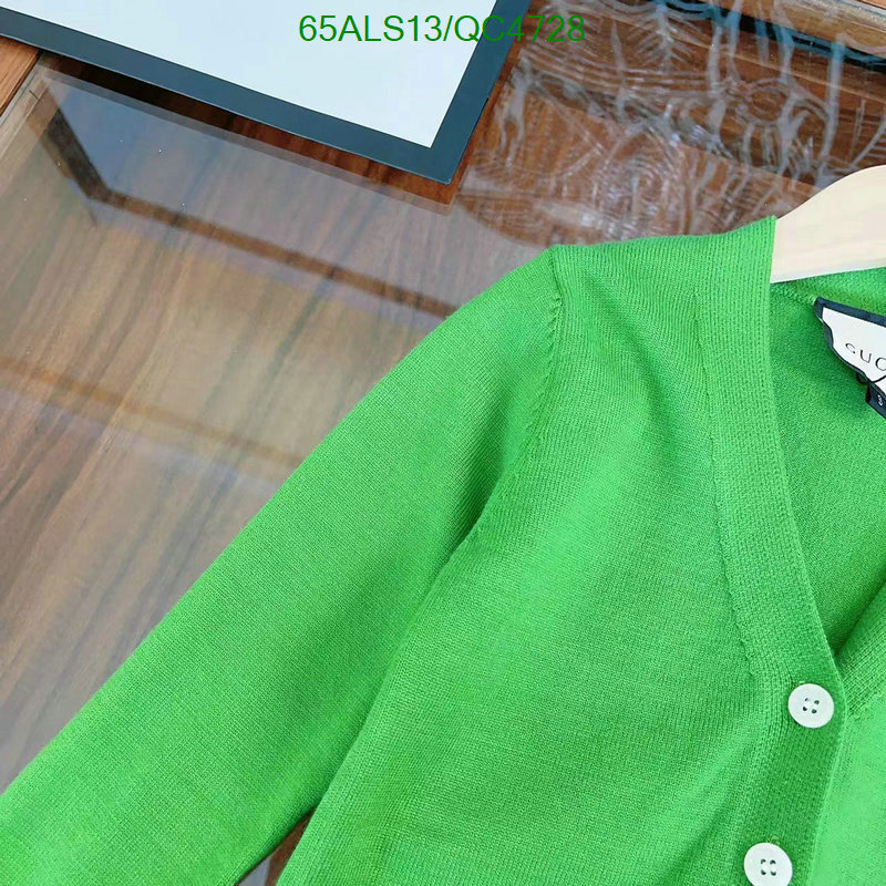 Gucci-Kids clothing Code: QC4728 $: 65USD