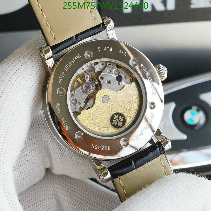 Patek Philippe-Watch-Mirror Quality Code: WV1124490 $: 255USD